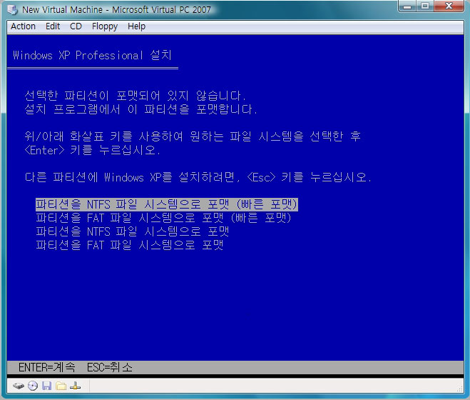 windows xp img11