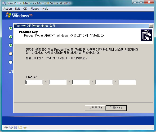 windows xp img18