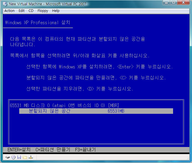 windows xp img7