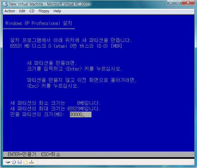 windows xp img8