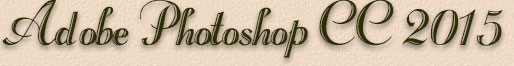 Photoshop CC 2015 Title Logo